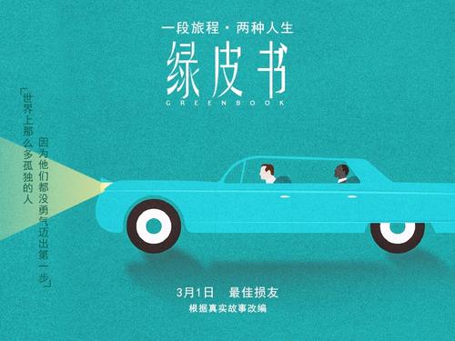 做假舞蹈等级考级证书哪里能做